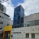 온천제3동 행정복지센터 이미지