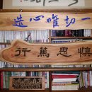 신사-110 이미지