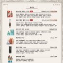 양옥 이미지