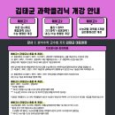 텐텐클리닉 네이버블로그