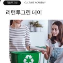 인계동 979-4 이미지