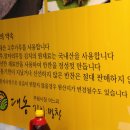 대농유통 이미지