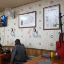 정통뼈다귀 이미지