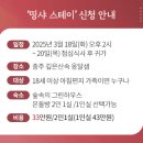 아보하 이미지