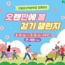 한울모바일 이미지