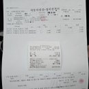 오산점기아오토큐 이미지