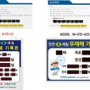 판테크 이미지