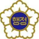 제이앤피행정사사무소 이미지