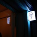 방학사거리 이미지