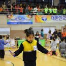 서구국민체육센터 이미지