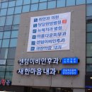당당한방병원 이미지