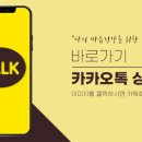 한정현정신건강의학과 의원 이미지