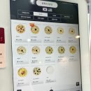 본죽&비빔밥(발산사거리점) 이미지