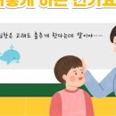SK주상가 이미지