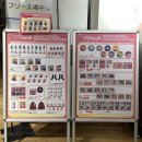 아트레인