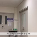 아주대학교 간호대학 영상 이미지