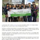 환경실천가 양성과정 이미지