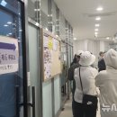 가호동21 이미지