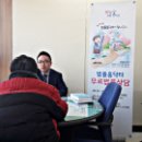 홈닥터 이미지