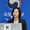 남양진접3 이미지