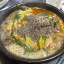 큰집보신탕 이미지