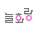 우슈태극권수련관