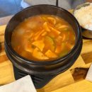 교동전선생 | [종로/광화문] 가성비 찌개+전 점심 맛집 교동전선생 종로구청점 내돈내산 솔직후기