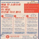 사상도서관 이미지