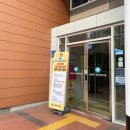 달서구보건소성서보건지소 이미지