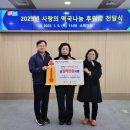 동국의료기 이미지