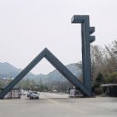 서울대문구 이미지