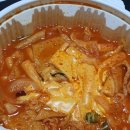 도야 족발보쌈 이미지