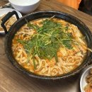 영양칼국수 | <내돈내산> 광화문 맛집 영양버섯칼국수 점심 후기