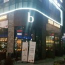 법원로 10 (2) 이미지