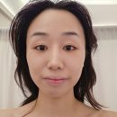 샤이니뷰티테라피
