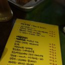 달려라봉쥬비어 - 동작구 노량진로16길 25 | 달달한 데일리의 맛집후기/홍대 봉구비어 아닌 봉쥬비어 다녀왔오요^^