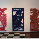 전혁림미술관 이미지