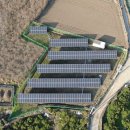 한빛 태양광발전소 이미지