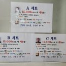 라화쿵부 옥계점 이미지