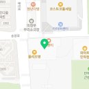 꽃길헤어샾