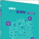 패스원 이미지