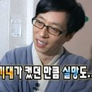 민경이네김밥 네이버블로그