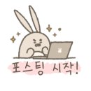 팜스퀘어약국 이미지