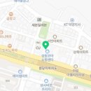 성원노래연습장 이미지