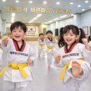 한신태권도장 이미지