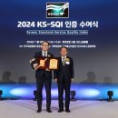 제주리조트 이미지