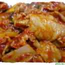 방자식당 이미지
