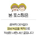 봉계1길 이미지