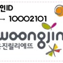 월드포밍 이미지