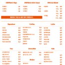 집생로커피 - 강남구 언주로173길 12 | 집생로커피